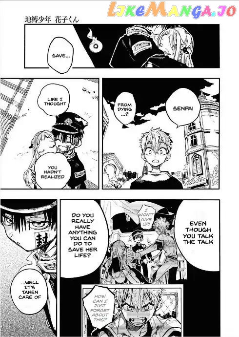 Toilet-Bound Hanako-kun Chapter 50 image 33